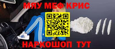 дистиллят марихуана Добрянка