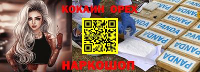 марихуана Дмитров