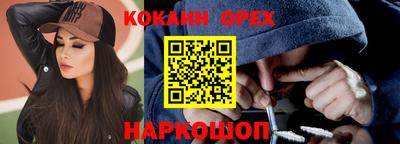 марихуана Дмитров