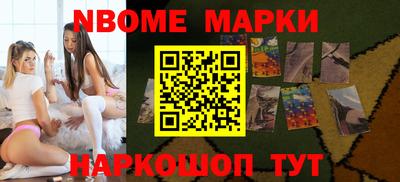 марихуана Дмитров