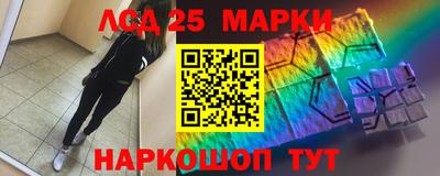 дистиллят марихуана Добрянка