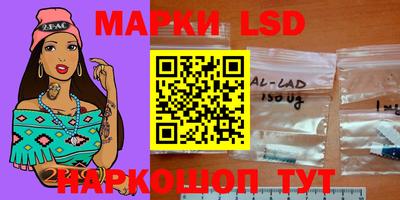 дистиллят марихуана Добрянка