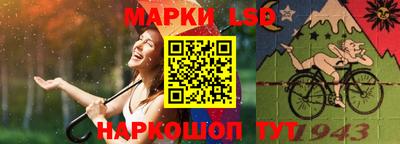 винт Долгопрудный