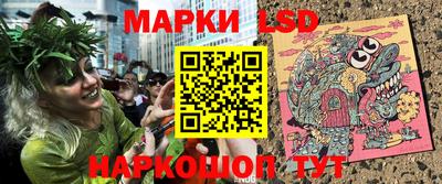 марихуана Дмитров