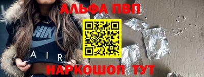 марихуана Дмитров