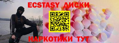 марихуана Дмитров