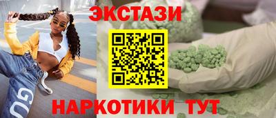 марихуана Дмитров