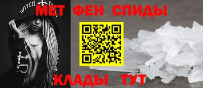 дистиллят марихуана Добрянка