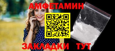 марихуана Дмитров