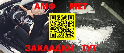 дистиллят марихуана Добрянка