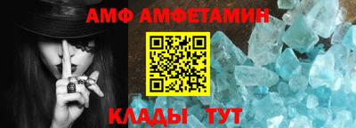 дистиллят марихуана Добрянка