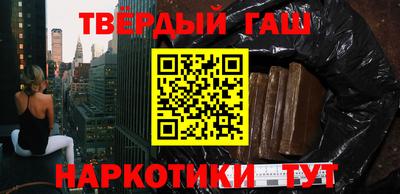 марихуана Дмитров