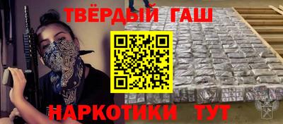 марихуана Дмитров