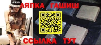 марихуана Дмитров