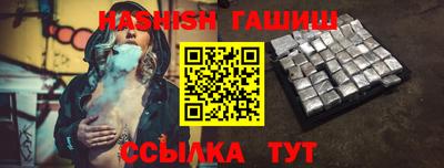 винт Долгопрудный