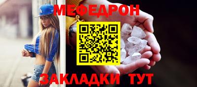 дистиллят марихуана Добрянка