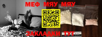 марихуана Дмитров